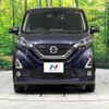 nissan dayz 2019 -NISSAN--DAYZ 4AA-B48W--B48W-0000918---NISSAN--DAYZ 4AA-B48W--B48W-0000918- image 15