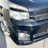 toyota voxy 2012 -TOYOTA--Voxy DBA-ZRR70W--ZRR70-0496160---TOYOTA--Voxy DBA-ZRR70W--ZRR70-0496160- image 14