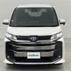 toyota noah 2022 CFJ1527190 image 24