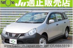 nissan nv150-ad 2019 quick_quick_DBF-VY12_VY12-269989