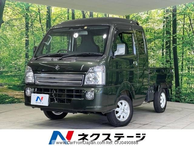 suzuki carry-truck 2022 -SUZUKI--Carry Truck 3BD-DA16T--DA16T-721139---SUZUKI--Carry Truck 3BD-DA16T--DA16T-721139- image 1