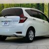 nissan note 2017 -NISSAN--Note DAA-HE12--HE12-064213---NISSAN--Note DAA-HE12--HE12-064213- image 17