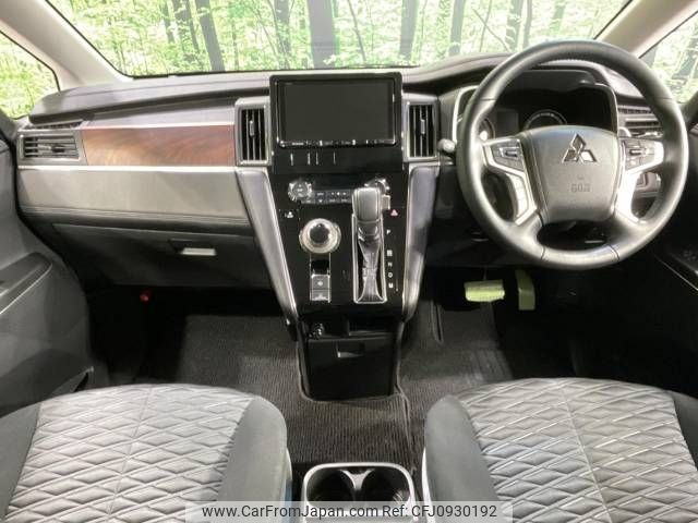 mitsubishi delica-d5 2023 -MITSUBISHI--Delica D5 3DA-CV1W--CV1W-4016559---MITSUBISHI--Delica D5 3DA-CV1W--CV1W-4016559- image 2