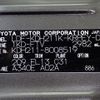 toyota hiace-van 2017 -TOYOTA--Hiace Van LDF-KDH211K--KDH211-8008519---TOYOTA--Hiace Van LDF-KDH211K--KDH211-8008519- image 31