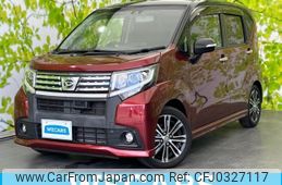 daihatsu move 2015 quick_quick_DBA-LA150S_LA150S-0056040