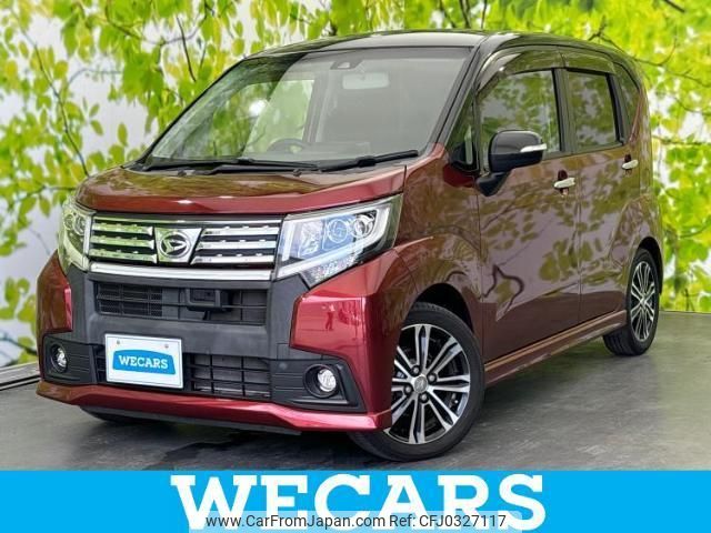 daihatsu move 2015 quick_quick_DBA-LA150S_LA150S-0056040 image 1