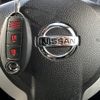 nissan x-trail 2012 -NISSAN--X-Trail DBA-NT31--NT31-239812---NISSAN--X-Trail DBA-NT31--NT31-239812- image 30