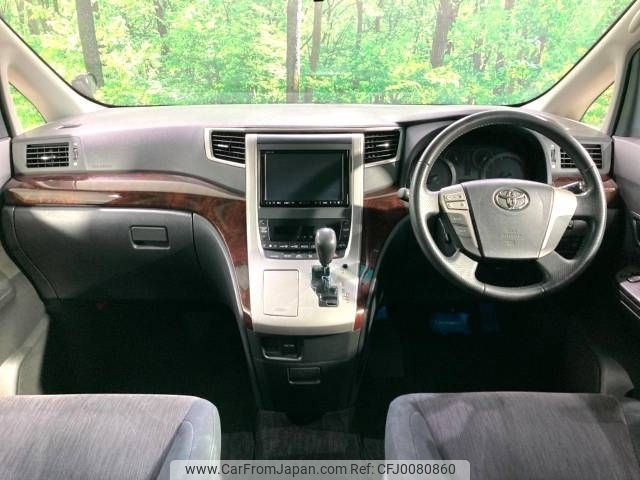 toyota alphard 2012 -TOYOTA--Alphard DBA-ANH20W--ANH20-8224620---TOYOTA--Alphard DBA-ANH20W--ANH20-8224620- image 2