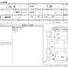 honda civic 2010 CFJ1614499 image 3