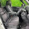 nissan serena 2018 -NISSAN--Serena DAA-GFC27--GFC27-107577---NISSAN--Serena DAA-GFC27--GFC27-107577- image 9