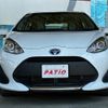 toyota aqua 2020 CFJ1586360 image 14