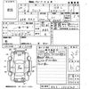 honda fit 2018 CFJ1825117 image 3