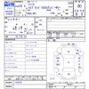 honda fit 2012 -HONDA--Fit GP1--1124270---HONDA--Fit GP1--1124270- image 3