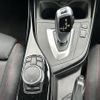 bmw 1-series 2016 -BMW--BMW 1 Series DBA-1R15--WBA1R52000V750339---BMW--BMW 1 Series DBA-1R15--WBA1R52000V750339- image 5