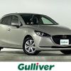 mazda demio 2022 CFJ1556478 image 1