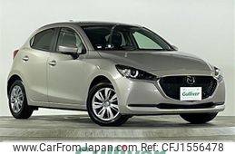 mazda demio 2022 CFJ1556478