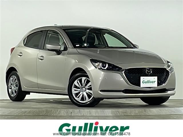 mazda demio 2022 CFJ1556478 image 1