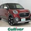 daihatsu cast 2016 -DAIHATSU--Cast DBA-LA250S--LA250S-0077908---DAIHATSU--Cast DBA-LA250S--LA250S-0077908- image 1