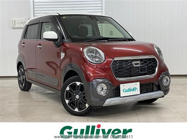 daihatsu cast 2016 -DAIHATSU--Cast DBA-LA250S--LA250S-0077908---DAIHATSU--Cast DBA-LA250S--LA250S-0077908- image 1