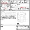 toyota harrier-hybrid 2024 quick_quick_AXUH80_AXUH80-0111640 image 19