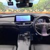 lexus ux 2023 CFJ1548292 image 3