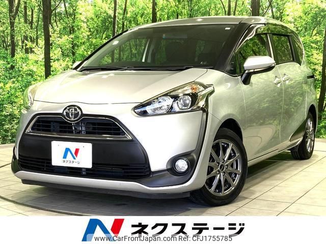 toyota sienta 2016 CFJ1755785 image 1