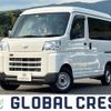 daihatsu hijet-van 2023 -DAIHATSU--Hijet Van 3BD-S700V--S700V-0059565---DAIHATSU--Hijet Van 3BD-S700V--S700V-0059565- image 1