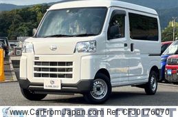 daihatsu hijet-van 2023 -DAIHATSU--Hijet Van 3BD-S700V--S700V-0059565---DAIHATSU--Hijet Van 3BD-S700V--S700V-0059565-