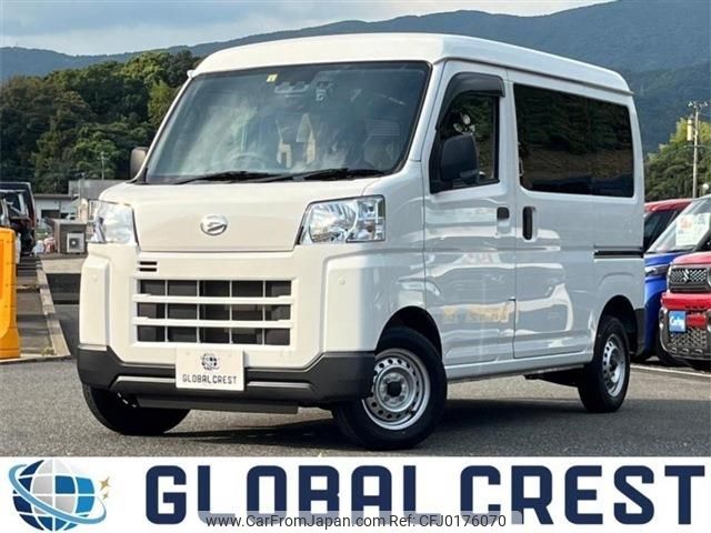 daihatsu hijet-van 2023 -DAIHATSU--Hijet Van 3BD-S700V--S700V-0059565---DAIHATSU--Hijet Van 3BD-S700V--S700V-0059565- image 1