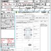toyota yaris-cross 2024 CFJ1732756 image 21