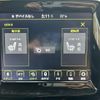 jeep compass 2021 -CHRYSLER--Jeep Compass 3BA-M624--MCANJRCB3LFA68944---CHRYSLER--Jeep Compass 3BA-M624--MCANJRCB3LFA68944- image 21