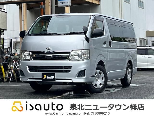 toyota regiusace-van 2012 quick_quick_CBF-TRH200V_TRH200-0156579 image 1