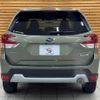 subaru forester 2020 quick_quick_5AA-SKE_SKE-048952 image 19