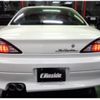 nissan silvia 2001 -NISSAN--Silvia S15--S15-027654---NISSAN--Silvia S15--S15-027654- image 13