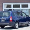 toyota probox-van 2022 -TOYOTA--Probox Van 6AE-NHP160V--NHP160-0047400---TOYOTA--Probox Van 6AE-NHP160V--NHP160-0047400- image 15