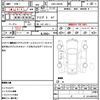 mazda carol 2009 quick_quick_DBA-HB24S_HB24S-605696 image 20
