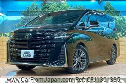 toyota vellfire 2023 -TOYOTA--Vellfire 6AA-AAHH40W--AAHH40-0002054---TOYOTA--Vellfire 6AA-AAHH40W--AAHH40-0002054-