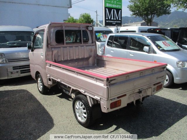 daihatsu hijet-truck 2015 -DAIHATSU--Hijet Truck EBD-S500P--S500P-0024112---DAIHATSU--Hijet Truck EBD-S500P--S500P-0024112- image 2