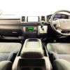 toyota hiace-van 2015 504928-924638 image 1