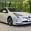 toyota prius 2016 -TOYOTA--Prius DAA-ZVW51--ZVW51-6024995---TOYOTA--Prius DAA-ZVW51--ZVW51-6024995- image 16