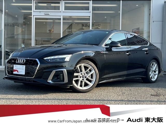 audi a5 2023 CFJ1861853 image 1