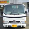 toyota dyna-truck 2015 GOO_NET_EXCHANGE_0903894A30250115W001 image 2