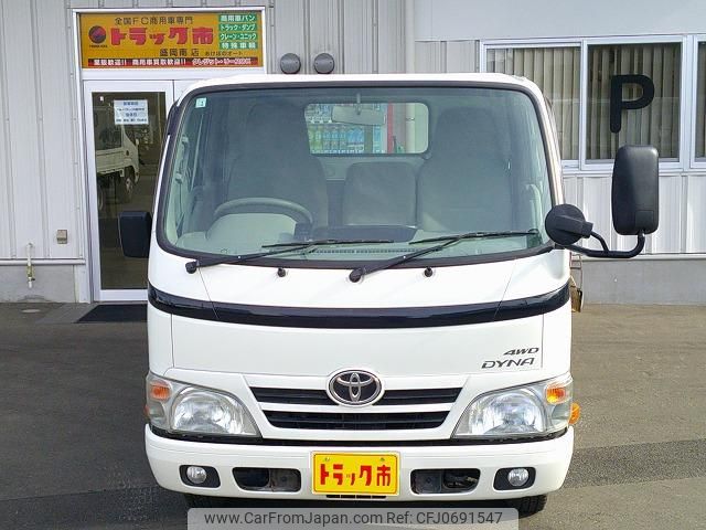 toyota dyna-truck 2015 GOO_NET_EXCHANGE_0903894A30250115W001 image 2