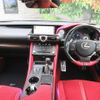 lexus rc-f 2020 CFJ1580382 image 8