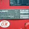 isuzu elf-truck 2013 GOO_NET_EXCHANGE_0700192A30250508W002 image 30