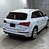 audi q5 2015 -AUDI--Audi Q5 8RCNCF-WAUZZZ8R3FA023549---AUDI--Audi Q5 8RCNCF-WAUZZZ8R3FA023549- image 6