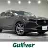 mazda cx-3 2021 -MAZDA--CX-30 3DA-DM8P--DM8P-151793---MAZDA--CX-30 3DA-DM8P--DM8P-151793- image 1