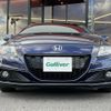 honda cr-z 2013 -HONDA--CR-Z DAA-ZF2--ZF2-1002550---HONDA--CR-Z DAA-ZF2--ZF2-1002550- image 22