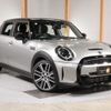 mini mini-others 2024 -BMW 【名変中 】--BMW Mini XU20MW--02V57475---BMW 【名変中 】--BMW Mini XU20MW--02V57475- image 1