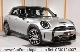 mini mini-others 2024 -BMW 【名変中 】--BMW Mini XU20MW--02V57475---BMW 【名変中 】--BMW Mini XU20MW--02V57475-